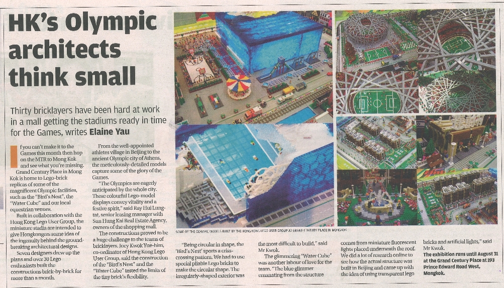 scmpyoungpost_p.4-5_4aug08_.jpg