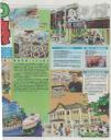 metrodaily_p.25_6aug08_.jpg