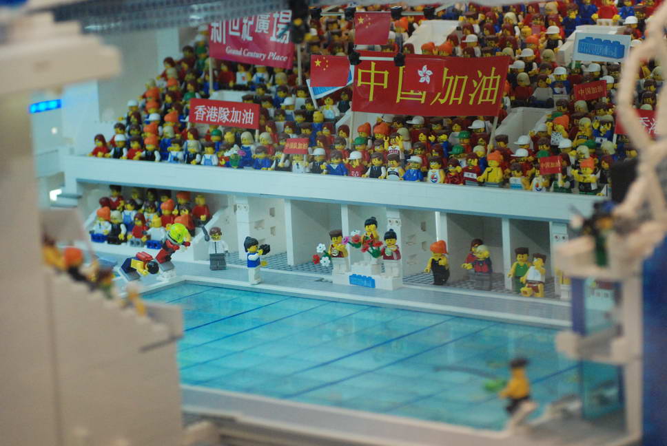 2008-0823-sportcity_070.jpg