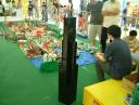 legoshow030.jpg