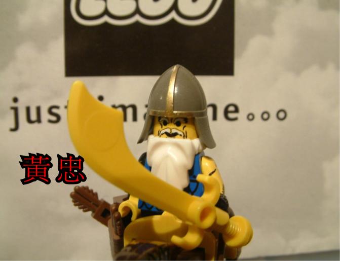 hero029.jpg