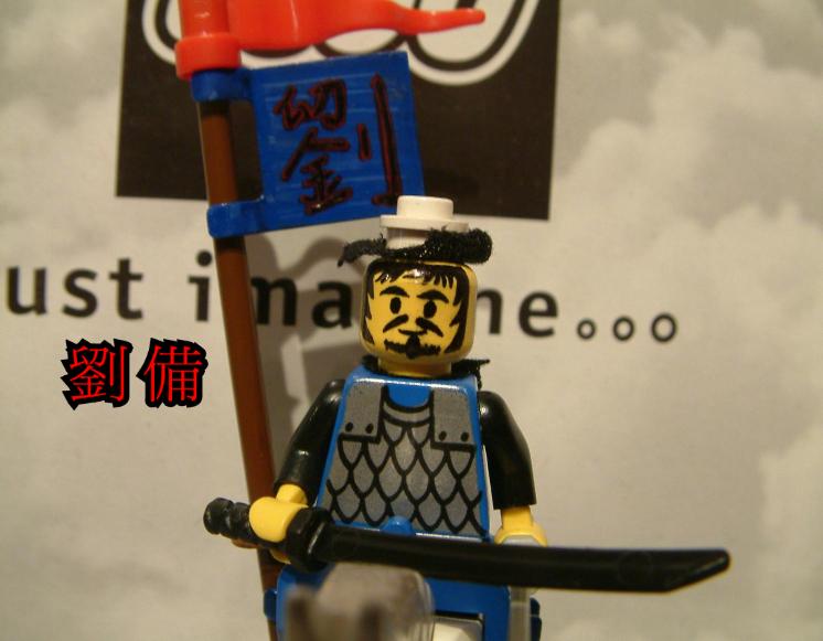 hero054.jpg