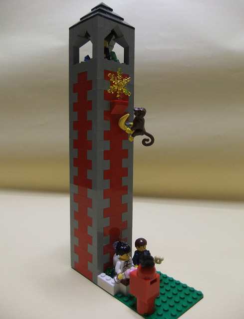 148-tower.jpg