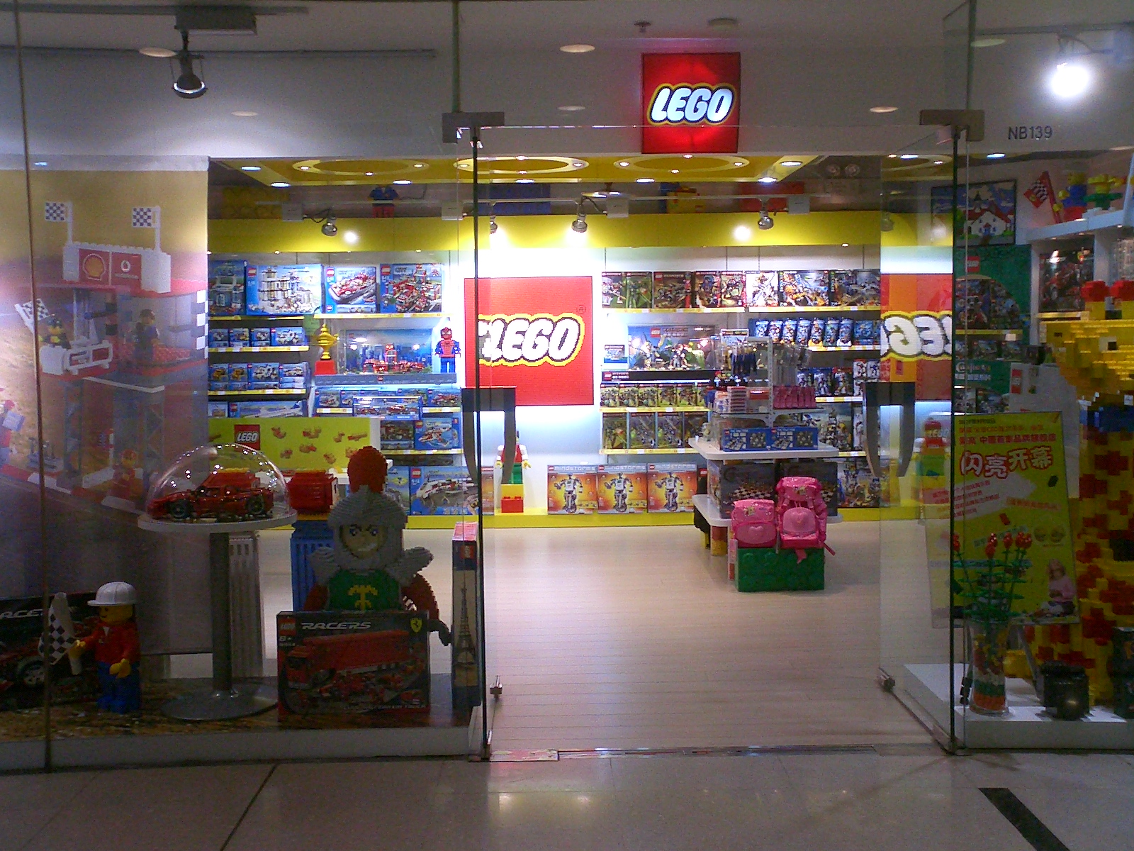 cimg7560.jpg