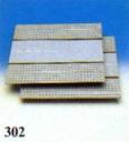 0302_small.jpg