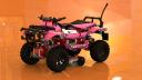 9398_-_4x4_quad_bike_800x447_wp2.png