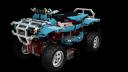 9398_-_4x4_quad_bike_with_chrome_azur_800x447.png