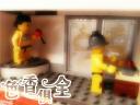 img_20161101_115702.jpg