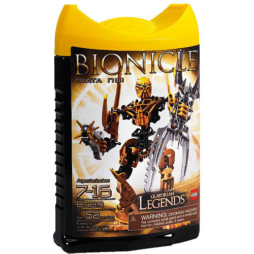 mata_nui_canister_hd..jpg
