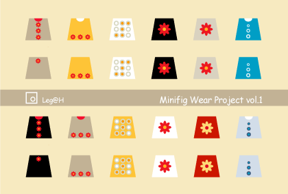 lego-wear-project-vol.1.gif