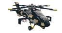 assault-helichopter