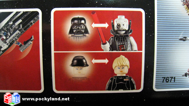 lego-7672-04.jpg