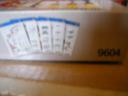 2006_06020027.jpg