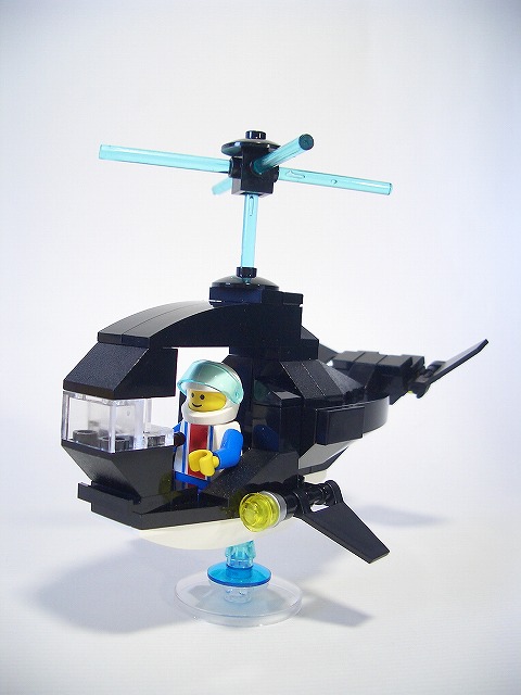 whalicopter01.jpg