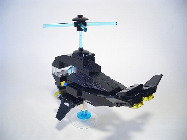 whalicopter03.jpg