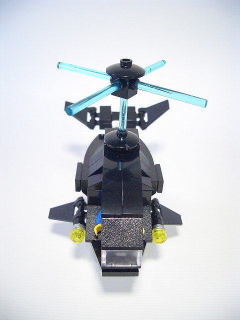 whalicopter04.jpg