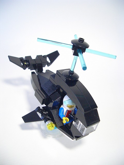 whalicopter05.jpg