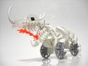 skeledragon