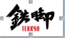 TEKKYA
