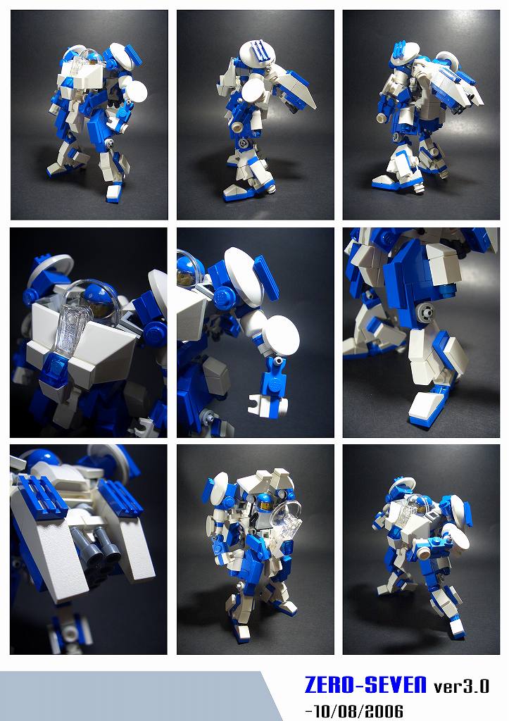 test-mecha-zero-seven-ver03.jpg