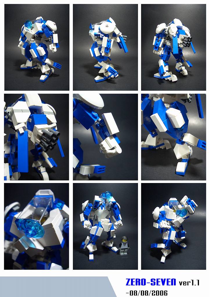 test-mecha-zero-seven-ver05.jpg