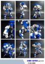 test-mecha-zero-seven-ver04.jpg