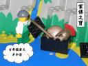 story04.jpg