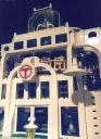 bubblestationfrontcenter.jpg