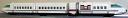 Monorail
