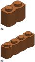 adler_v4_loc_boiler_1_01_parts.png