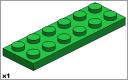 adler_v4_tender_coupler_rear_1_02_parts.png