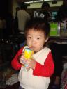 dsc07090.jpg