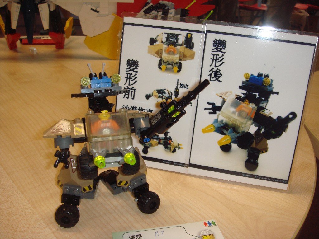 dsc08545.jpg