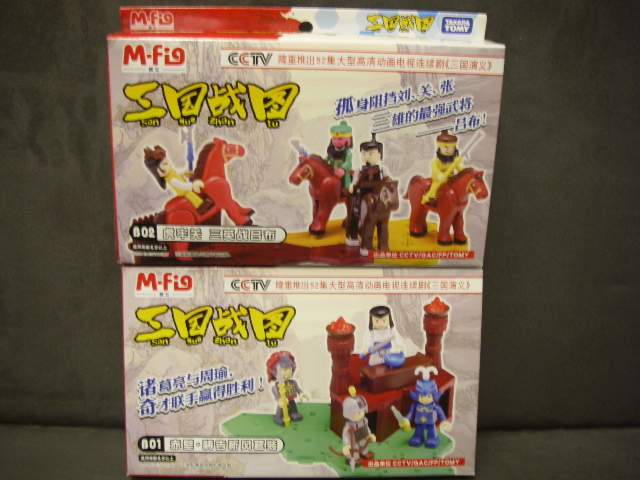 imgp3814.jpg