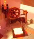 spinningwheel.jpg