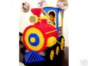 TrainEngine