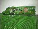 SoccerTruck