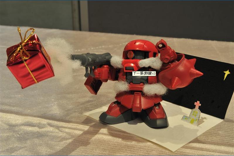 christmas-zaku_2.jpg
