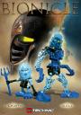 nokama_and_gali.bmp
