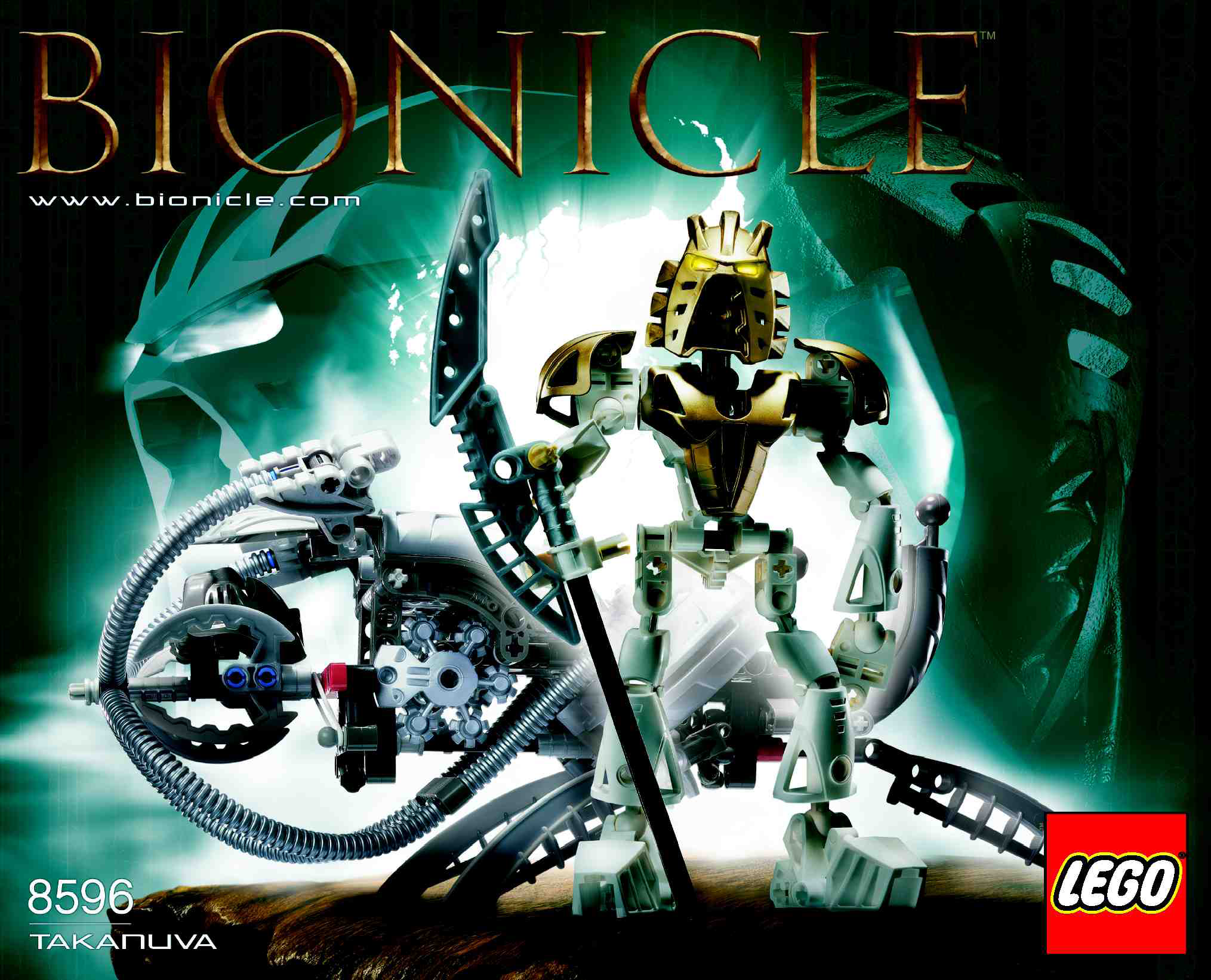 takanuva_2.jpg