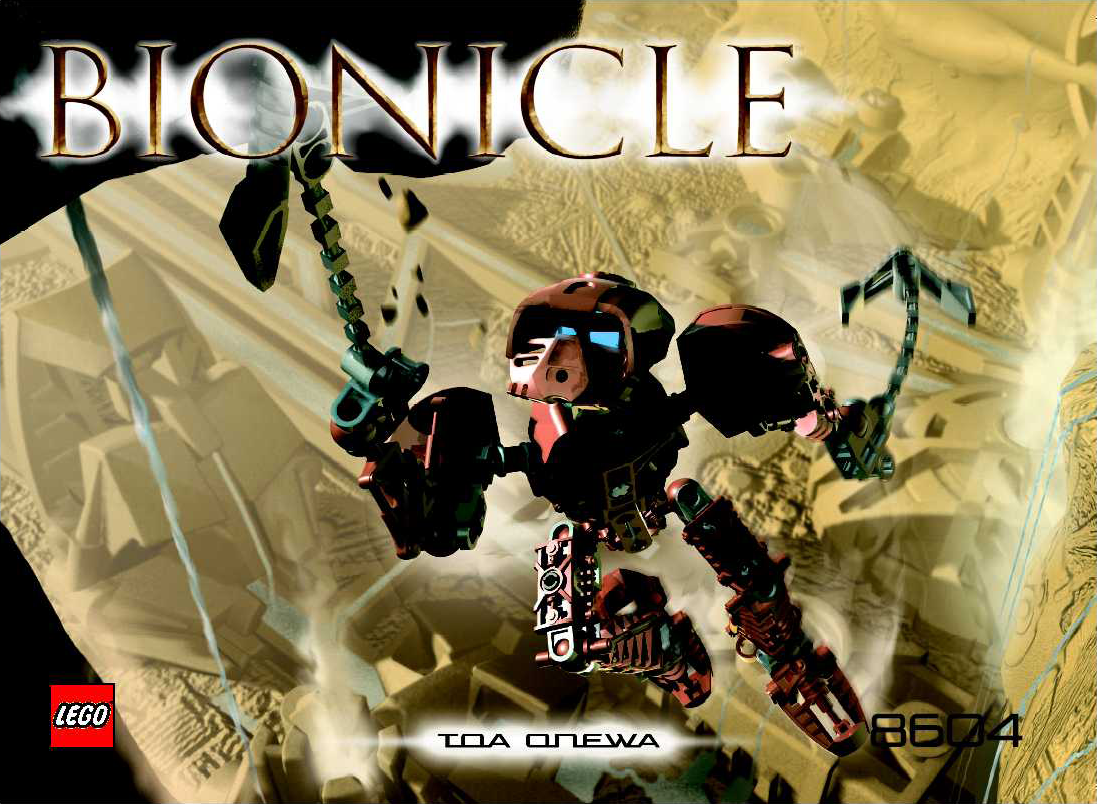 onewa_3.jpg