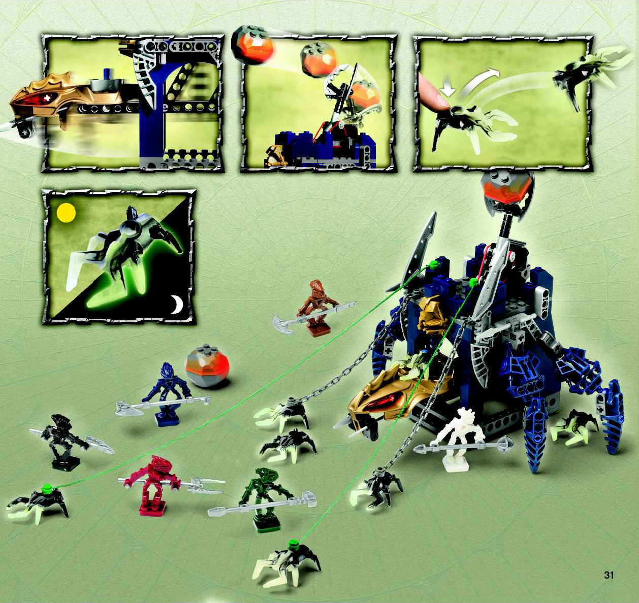 visorak_battle_ram_4.jpg