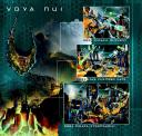voya_nui_4.jpg