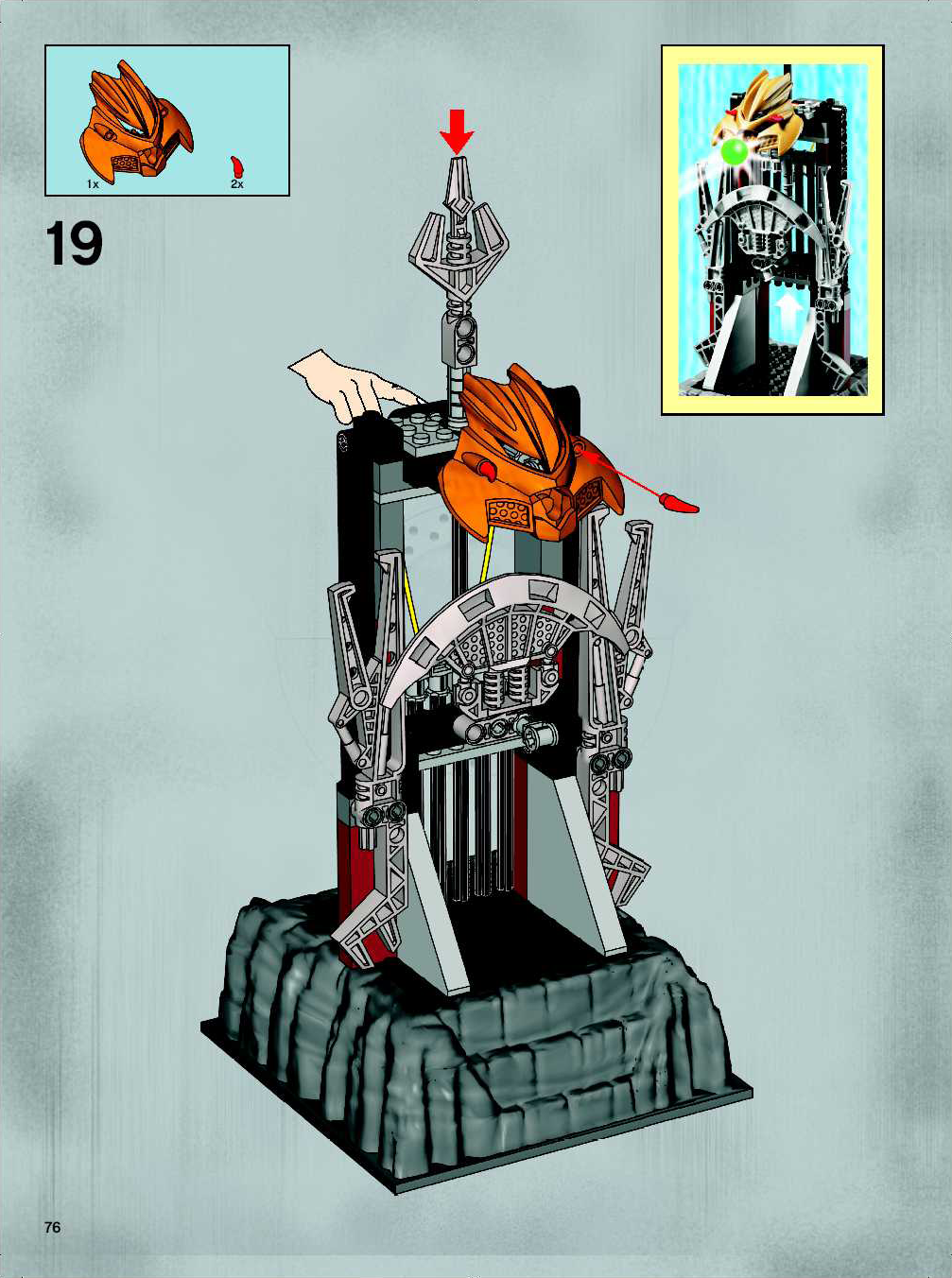 tower.jpg