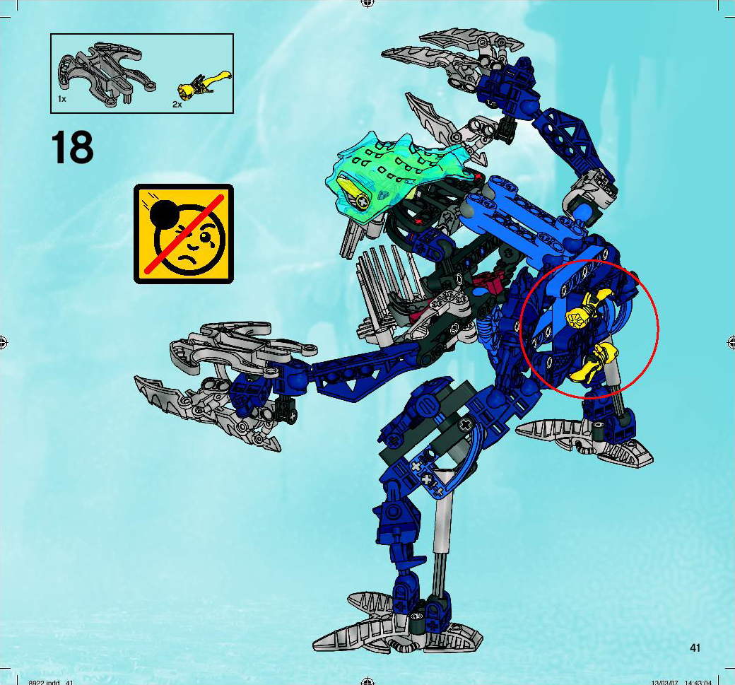 gadunka_3.jpg