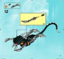 sea_creature_4.jpg