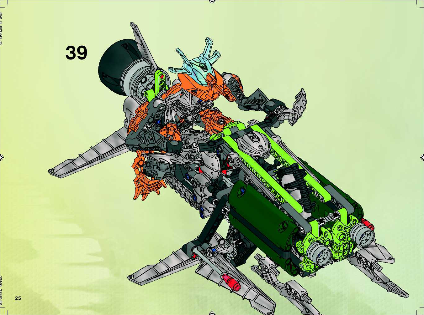rockoh_t3_6.jpg
