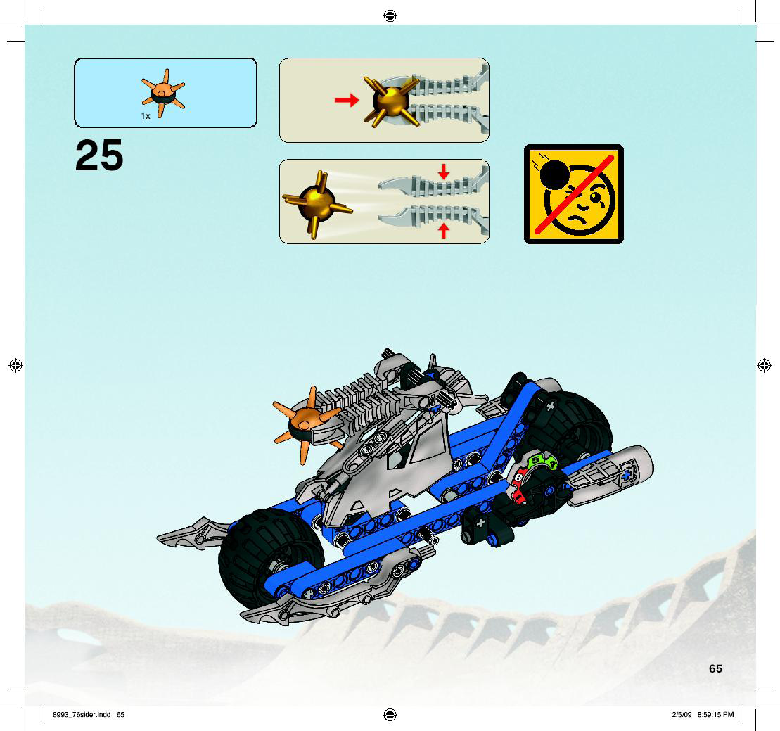 kaxium_v3_side_car.jpg