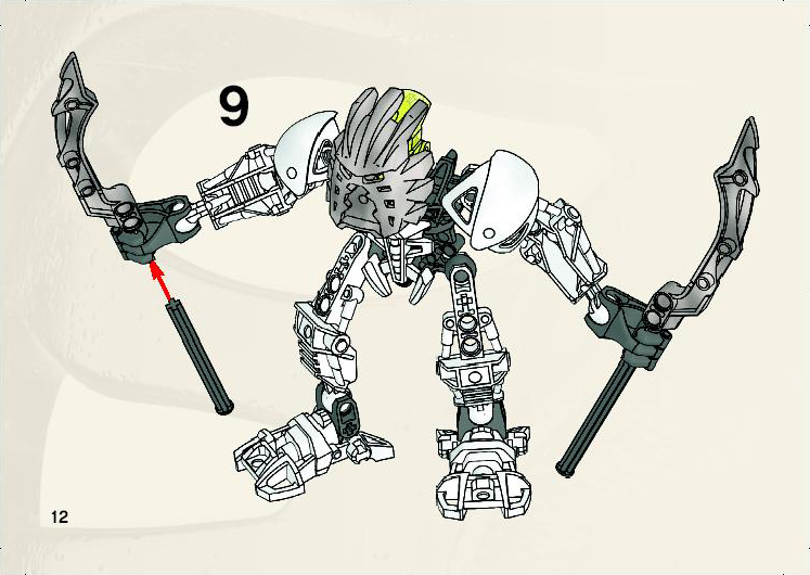 takanuva_6.jpg