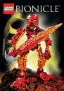 tahu_2.jpg